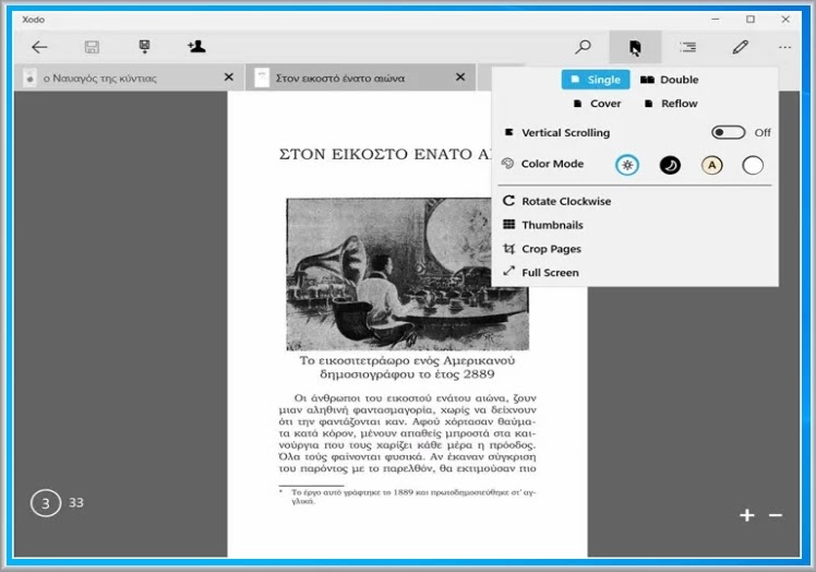 Xodo PDF Reader & Editor :  Πολυλειτουργικός αναγνώστης για αρχεία PDF