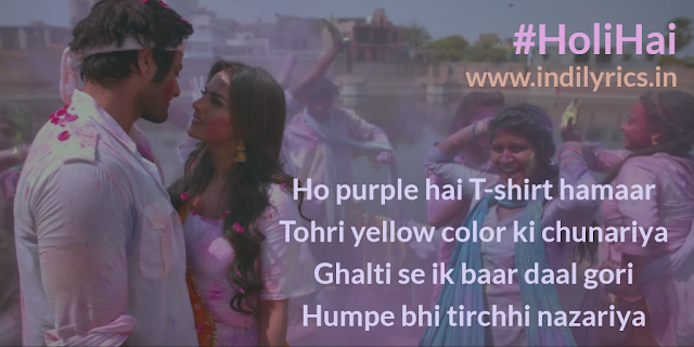 Holi Hai | Milan Talkies | Pics | Quotes 