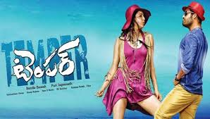 One More Time Song Lyrics in Telugu – Temper(2015)