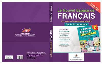 Guide_Le-Nouvel-Espace-de-Français_Français2AP