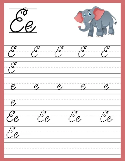 Cursive Tracing Guide: Letter E