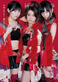 AKB48 Weekly Playboy Jan 2013 02