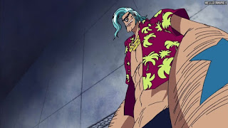 ワンピース アニメ エニエスロビー編 288話 フランキー | ONE PIECE Episode 288 Enies Lobby