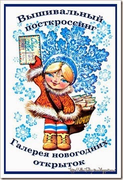 Без имени-2