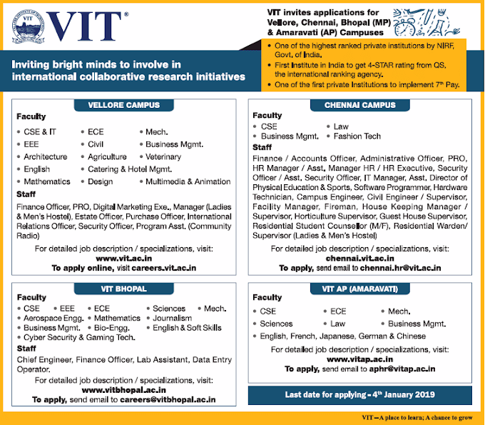 VIT Invites Law faculty for Chennai and Amaravati Campuses - last date 04/01/2019