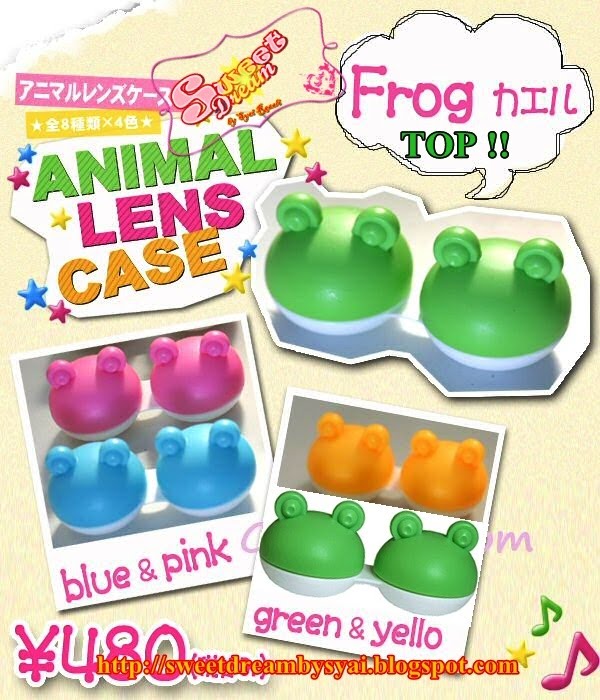 CUTE FROG 3D CONTACT LENS