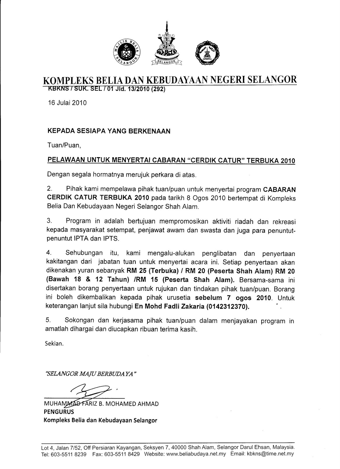 Surat Menjemput Menyertai Program