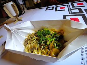 Carton King Vegetable Pasta