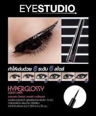 maybelline eyeliner hyper glossy liquid liner