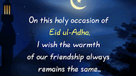 Eid Ul Adha 2019 Gif