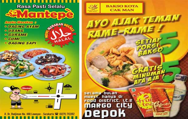 Iklan Makanan Related Keywords & Suggestions - Iklan 