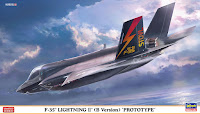 Hasegawa 1/72 F-35 LIGHTNING II (B Version) 'PROTOTYPE' (02412) English Color Guide & Paint Conversion Chart