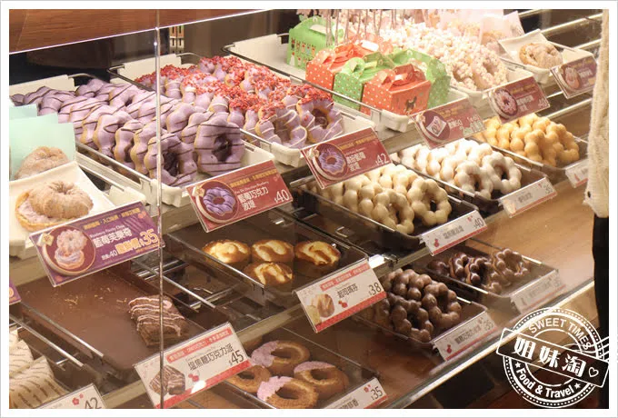 mister donut