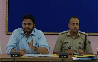 Bpsc-teachet-exam-madhubani