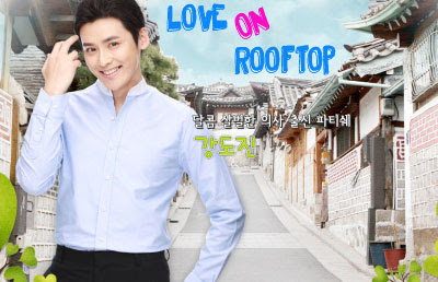 Sinopsis Drama Korea Love On Rooftop