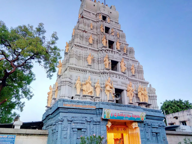 Devuni Kadapa Sri Lakshmi Venkateswara Swamy Temple