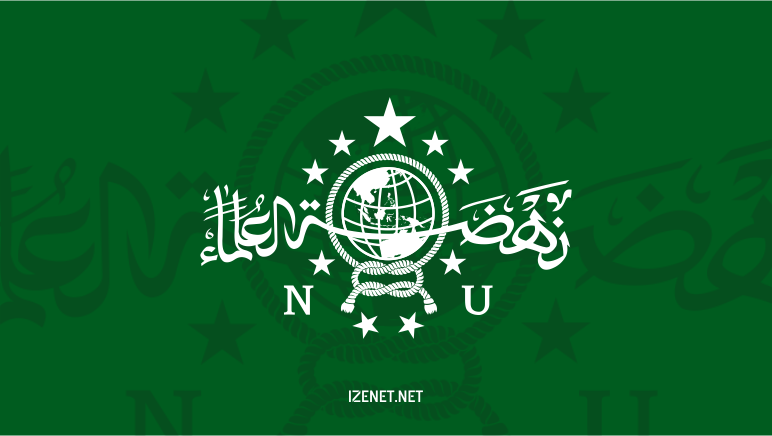 Download Logo Nahdlatul Ulama (NU) CorelDRAW