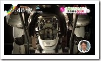 Patlabor_next-generation_live-action_movie_13
