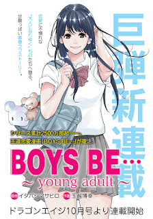 "Boys Be… ~young adult~" el próximo manga de la franquicia Boys Be