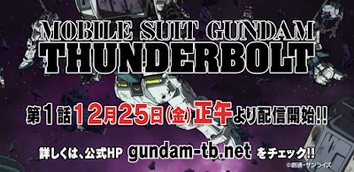 Tre minuti di Mobile Suit Gundam Thunderbolt