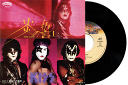 Japanese 7 Inch Vinyl Single Record: The Oath 「炎の誓い」 / KISS