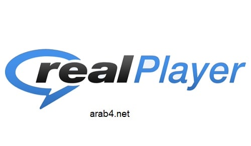 تحميل برنامج ريل بلاير 2022 Realplayer للكمبيوتر وللموبايل