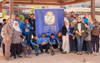 الاحتفال باليوم العالمي لذوي الهمم