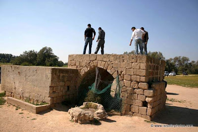  El Parque Nacional De Eshkol, Desierto Del Néguev