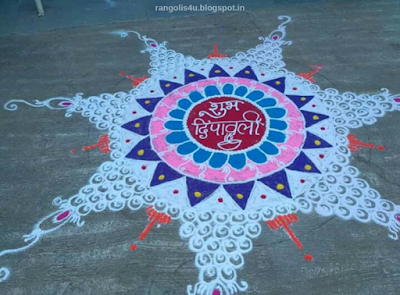 Download Diwali Rangolis