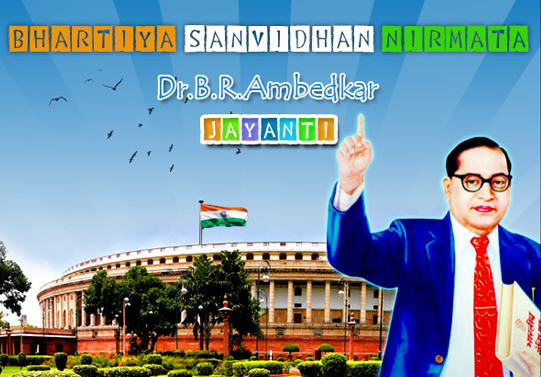 Happy Babasaheb Bhimrav Ambedkar Jayanti