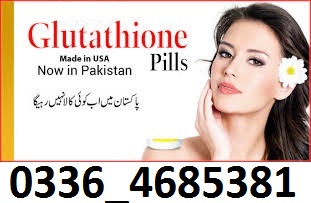 Glutathione Skin Whitening Pills-Cream-Soap-Injection-in-Lahore-Karachi-Islamabad-Rawalpindi-Faisalabad-Multan-Gujranwala-Hyderabad-Sargodha