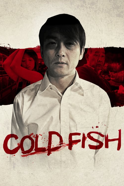 [HD] Cold Fish 2010 Film Deutsch Komplett