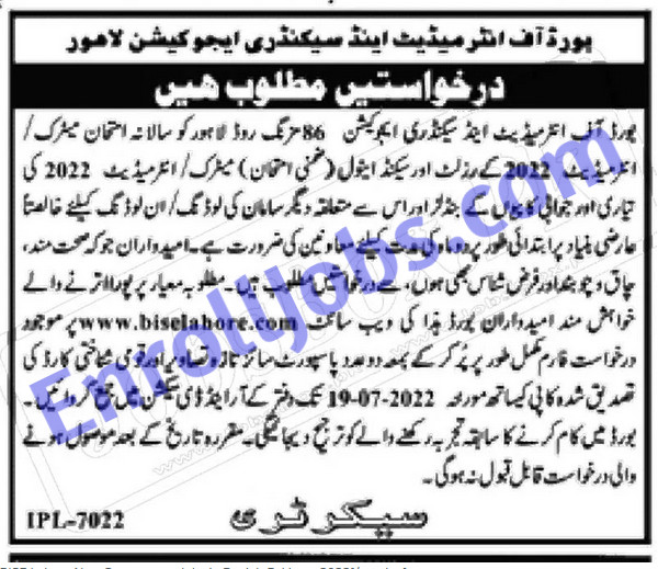 BISE Lahore Board of Intermediate and Secondary Education Jobs - Education Department Jobs 2022
