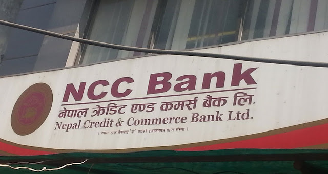  ncc bank