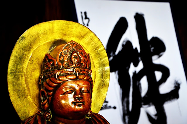 Buddha statue and "Kizuna" Kiyomizudera Kyoto 2011