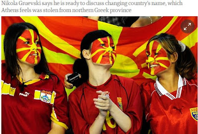   http://www.theguardian.com/world/2015/dec/16/macedonia-open-to-changing-its-name-to-end-24-year-dispute-with-greece