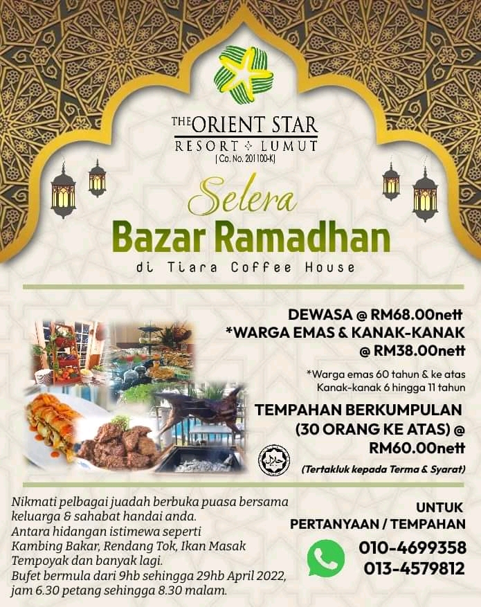 Buffet Ramadhan Manjung 2022