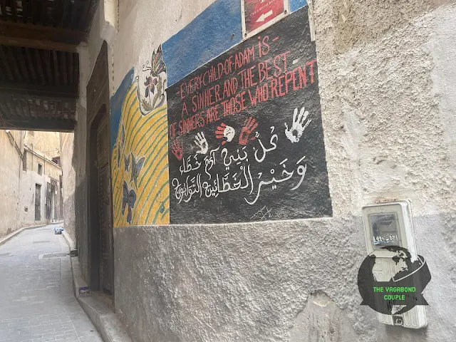 The Alleys of Fes El Bali, Medina, Old Town, Fez, Morocco, Africa