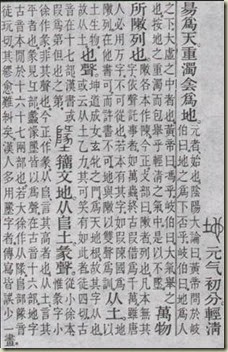 clip_image014