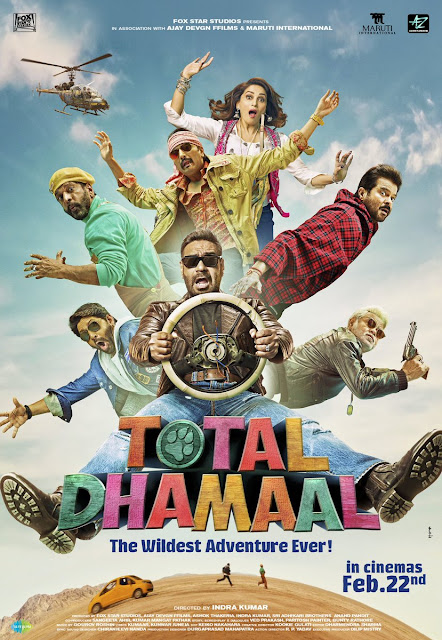 Total Dhamaal (2019)