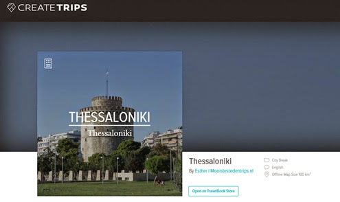 Create Trips - Thessaloniki