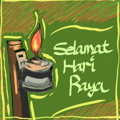 UBD Korean Culture Club: Selamat Hari Raya!