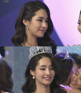  Plastic Surgery Miss Korea Kim Yumi