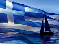 Η Ελλάδα ξανά στην πρώτη θέση…