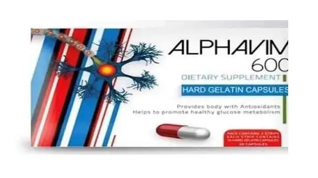 سعر Alphavim 600 mg  ومكوناته