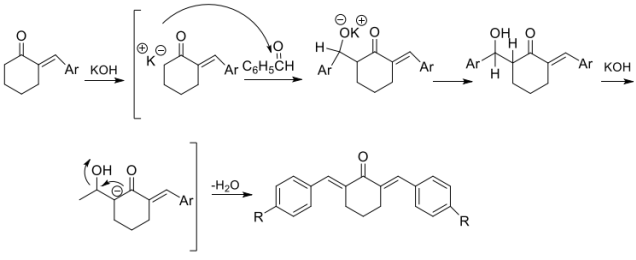 6،2.2- ثنائي ترانس (4- کلوروبنزيليدين) سيكلوهكسان -1-أون  2,6 - bis((E)-4-chlorobenzylidene)cyclohexan-1-one