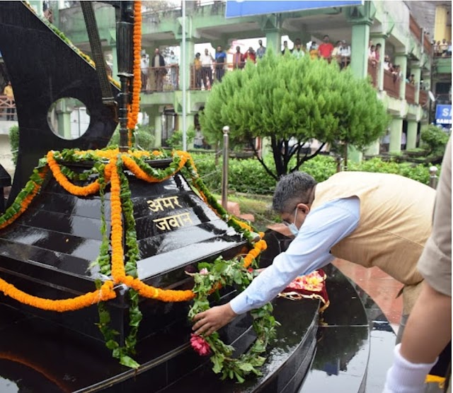  मंडी में मनाया गया कारगिल दिवस