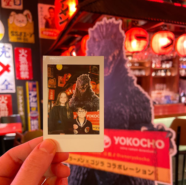 Yokocho