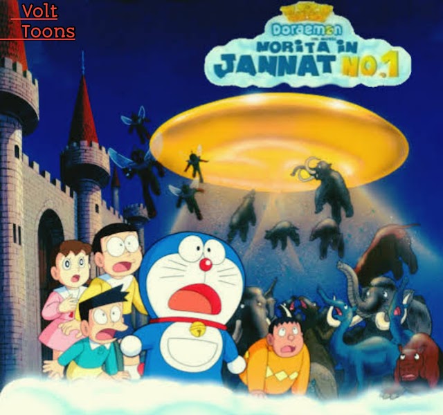 Doraemon The Movie Nobita In Jannat No.1 [2013] Hindi Dubbed  Full  Movie Download 360p |  480p | 720p   HD