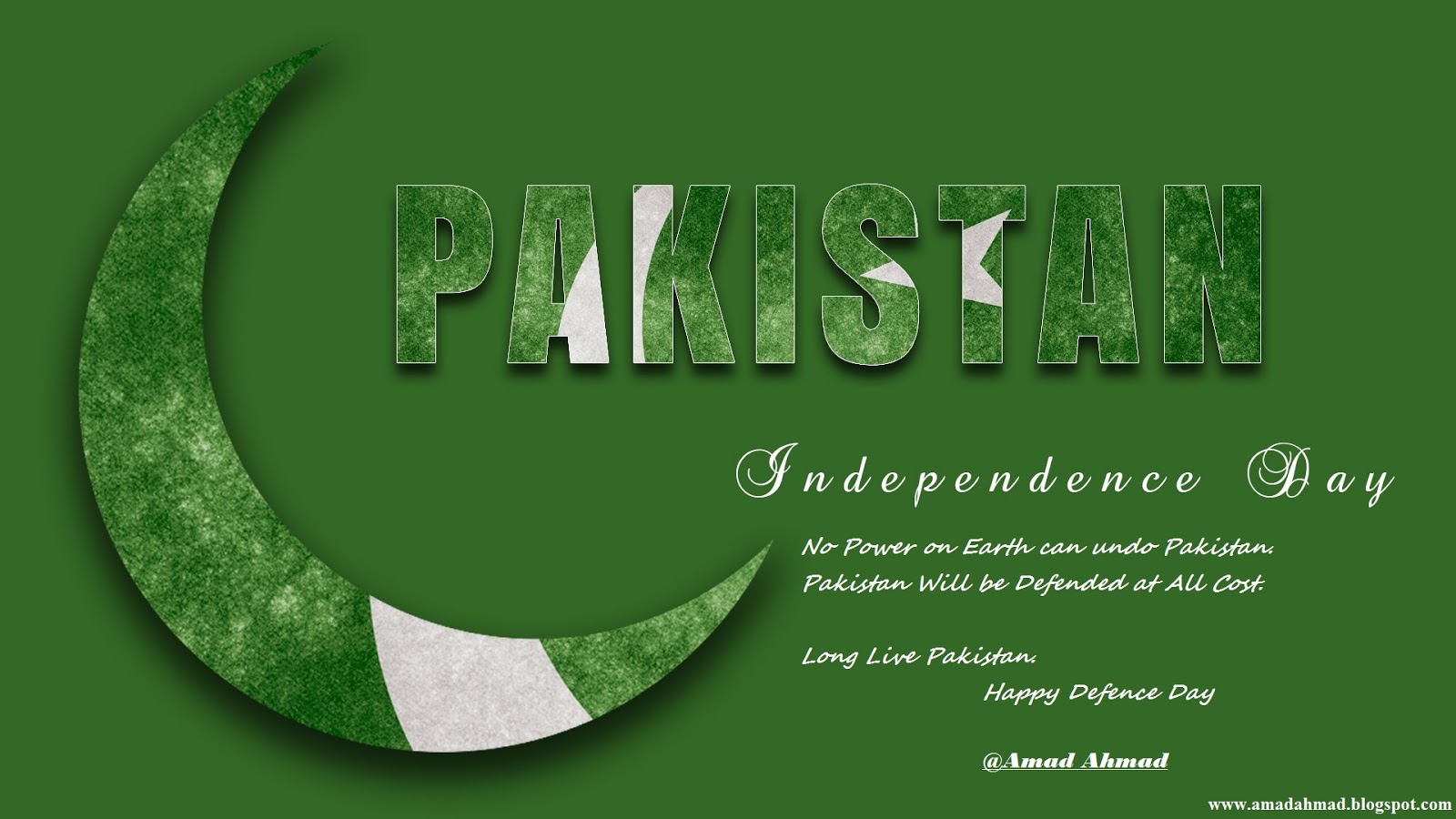 Pakistan Independence Day | Amad Ahmad Amad Ahmad